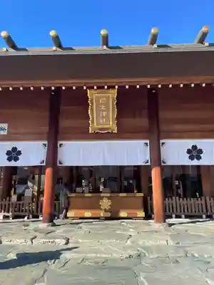 櫻木神社(千葉県)