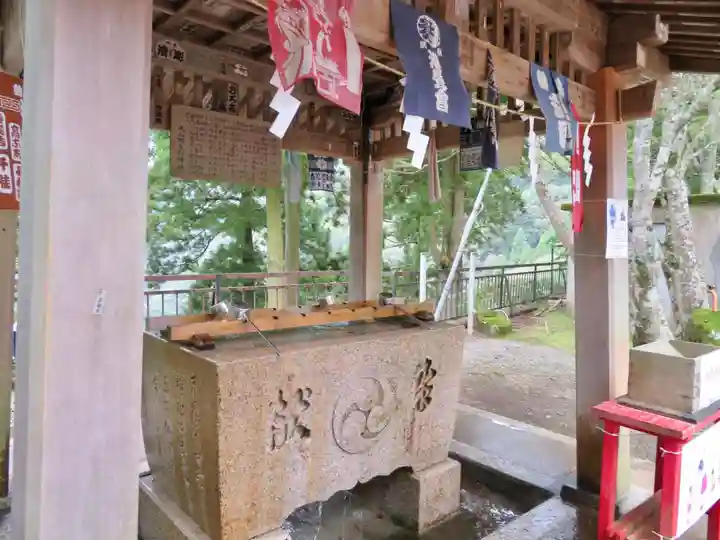 大山阿夫利神社の手水舎