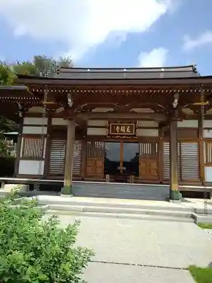 長福寺の本殿・本堂
