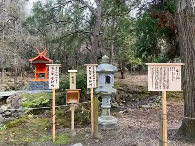 春日大社(奈良県)