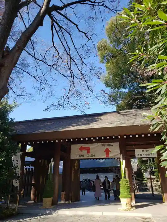 阿佐ヶ谷神明宮(東京都)