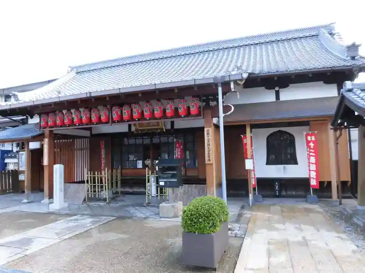 壬生寺の末社・摂社