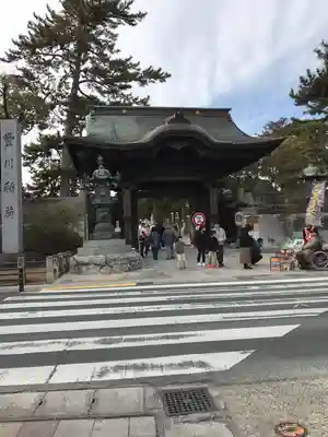 豊川閣　妙厳寺(愛知県)