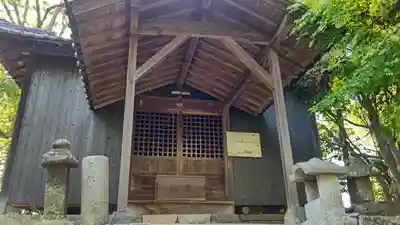 荒神社(岡山県)
