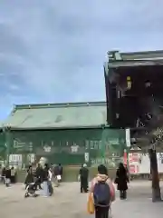 大阪天満宮(大阪府)