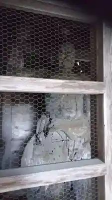 大矢田神社の像