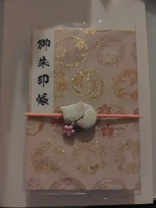 寛永寺不忍池弁天堂(東京都)