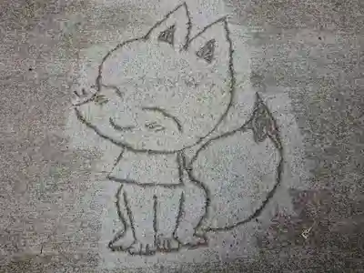 於菊稲荷神社のその他建物