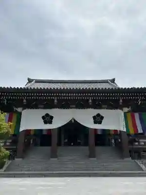  智積院(京都府)