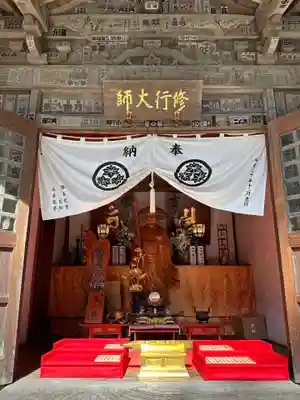 高尾山薬王院(東京都)