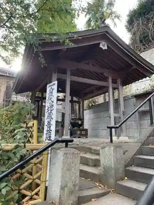 弘明寺のその他建物