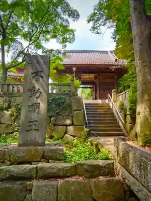 金蔵寺(千葉県)