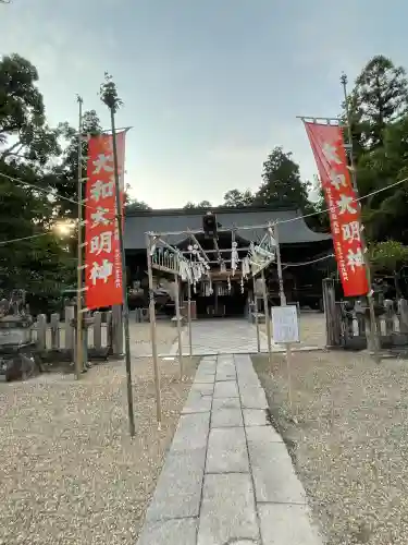 大和神社(奈良県)