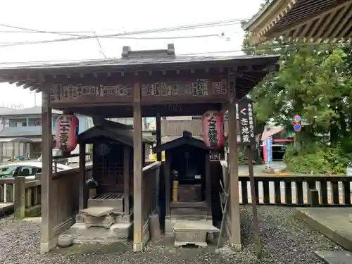 追分地蔵尊の地蔵