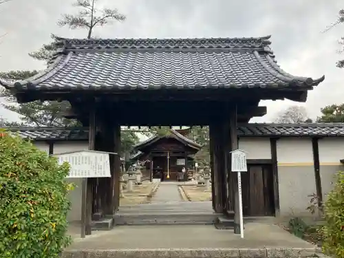 性海寺(愛知県)