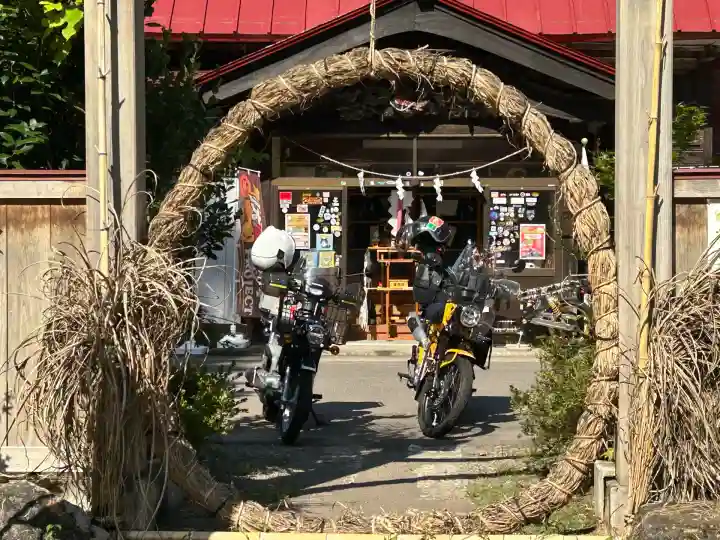 風巻神社(新潟県)