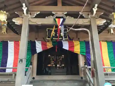 慈眼院(山形県)