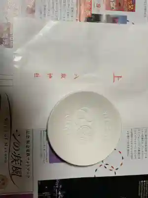 八坂神社(祇園さん)(京都府)