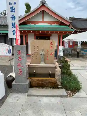 一乗院(身代不動尊) のその他建物