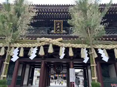 川崎大師（平間寺）(神奈川県)