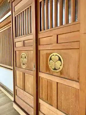 清源院(神奈川県)