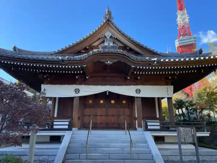 増上寺圓光大師堂(東京都)