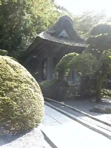 報国寺のその他建物