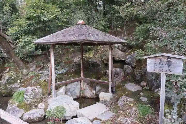鹿苑寺(金閣寺)(京都府)