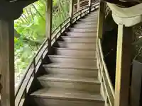 禅林寺(永観堂)(京都府)