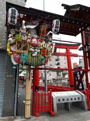 鷲神社のその他建物
