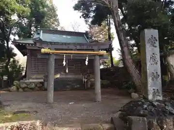 愛鷹神社(静岡県)
