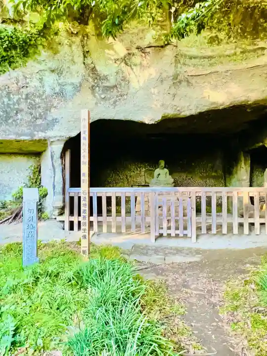 浄光明寺(神奈川県)