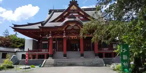 眞久寺の本殿・本堂