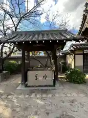 宝蔵寺の手水