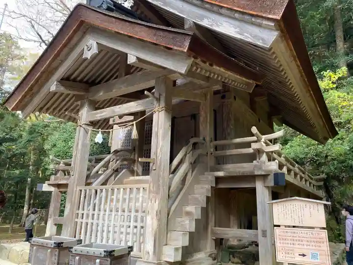 出雲大社(島根県)