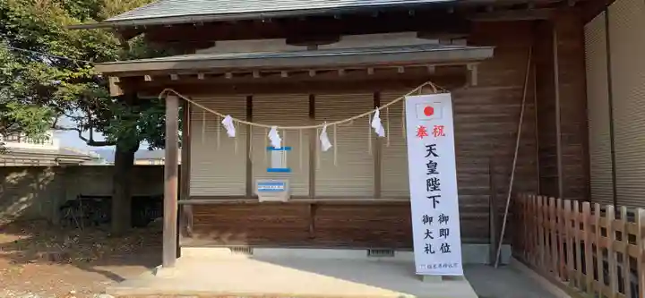 加茂別雷神社のその他建物