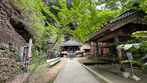 観音院(埼玉県)