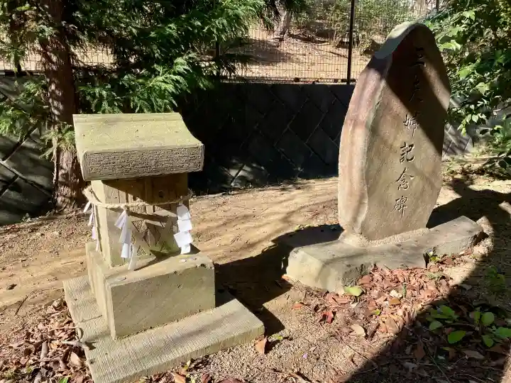 驚神社の{uncategorized: "未分類", other: "その他", undefined: "問題あり", building: "その他建物", grave: "お墓", sacred_gate: "鳥居", guardian: "狛犬", statue: "像", buddha: "仏像", history: "歴史", nature: "自然", garden: "庭園", animal: "動物", pagoda: "塔", temizu: "手水舎", mountain_gate: "山門・神門", sanctuary: "本殿・本堂", subordinate: "末社・摂社", art: "芸術", scenery: "景色", jizo: "地蔵", ema: "絵馬", goshuin: "御朱印", omikuji: "おみくじ", items: "授与品その他", amulet: "お守り", goshuincho: "御朱印帳", eats: "食事", festival: "お祭り", votive_dance: "神楽", shichigosan: "七五三参", wedding: "結婚式", experience: "体験その他", initially: "初詣", around: "周辺", anti_infection: "感染症対策"}