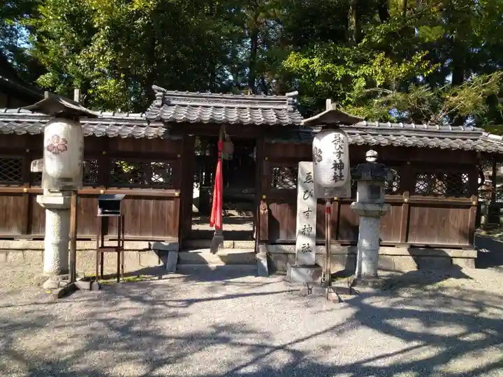 立木神社の末社・摂社
