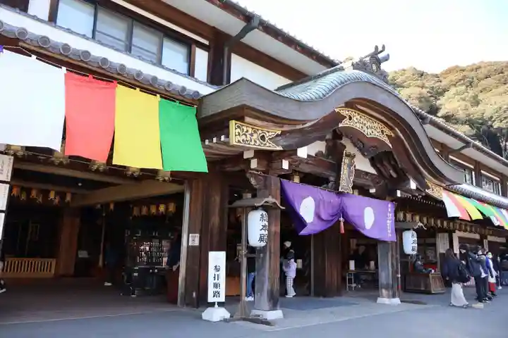 瑜伽山蓮台寺(岡山県)