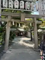 サムハラ神社(大阪府)