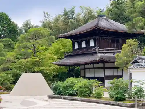 慈照寺（慈照禅寺・銀閣寺）の庭園