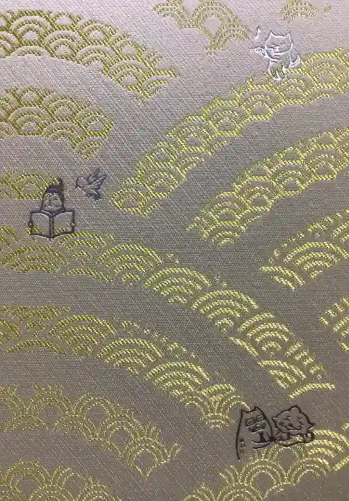 小野照崎神社(東京都)