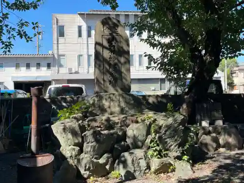 萬古神社(三重県)