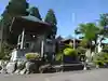 宝蔵寺(岐阜県)