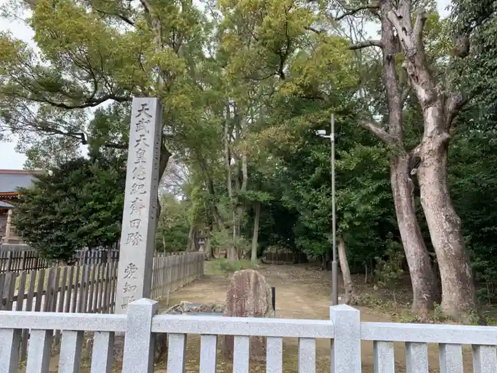 澁川神社(渋川神社)のその他建物