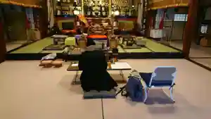 令和8年1月18日(日)に開催します。
9:30~受付、10:00~11:00ヨガ、スムージーお渡しして終了。
費用2,000円(スムージー付)、〔3回分チケット5,500円〕、定員8名
お陰様で第39回開催は満席となりました。参加が叶わなかった方は申し訳ございません。
第40回以降でお会いできることを楽しみしています。
LINEQRコード等が分からない方は遠慮なくお寺に電話して下さい。先生にお繋ぎします。
第40回の開催予定日は2月8日(日)です。
宜しくお願い致します。
◎◎◎プラスで写経体験しませんか?◎◎◎
ヨガの後に1時間程度(写経+納経祈願のお参り)
お寺に道具(写経道具、正座イス等)あります。12:30解散予定。お布施・1,000円。
※ヨガとセットでなく、希望者のみです。
ヨガの後に御都合の合う方で行います。ヨガのみOK、写経のみOKです。
先生又はお寺まで連絡を下さい。
※写経のみを希望の方は個別にお問合せをお願いします。