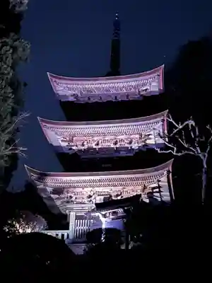 国宝 大法寺(長野県)