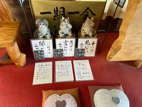 龍岳院のその他建物