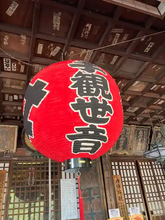 粉河寺(和歌山県)